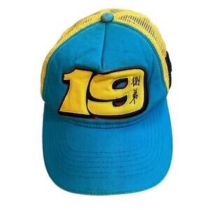 VTG Alvaro Bautista Trucker Hat Blue & Yellow Mesh Snapback SBK‎ Superbike